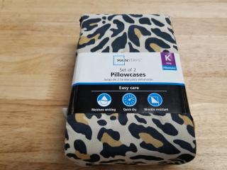 New Leopard Print Pillowcases