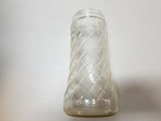 Vintage Glass Tang Bottle, 10 in, exc cond