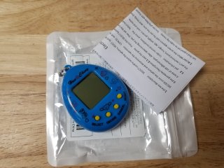 New Blue Virtual Pet Keychain