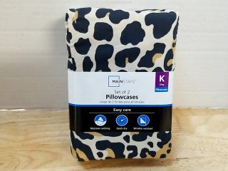 New Leopard Print Pillowcases Set
