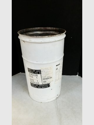 Used Metal Oil Drum 20 by 12 inch