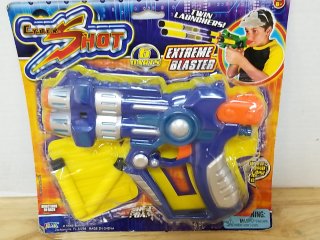 New Cyber Shot Twin Launchers Blaster