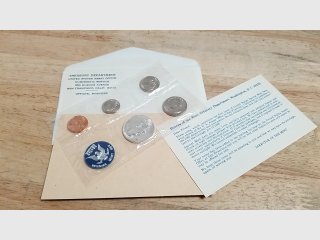 1965 US Mint set