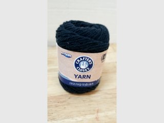 New Navy Blue Yarn Ball