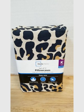 New Mainstays Leopard Pillowcases