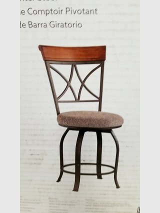 New Swivel Bar Stool