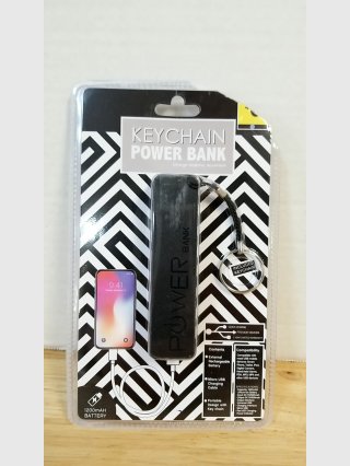 New Keychain Power Bank