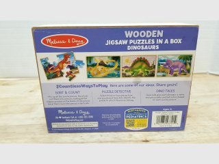 Melissa & Doug Dinosaur Wooden Puzzles