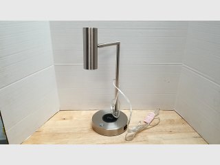 Modern Silver Desk Lamp