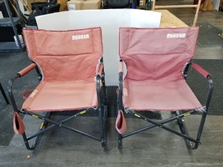 Easy-fold chairs