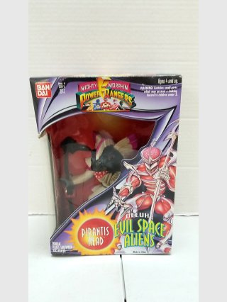 Power Rangers Evil Space Aliens Figures