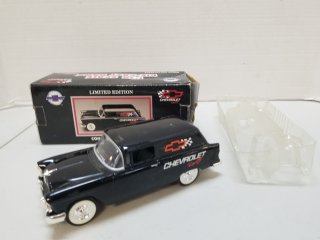 1:25 scale model coin bank