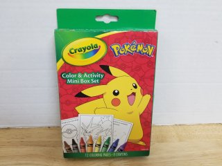 New color and Activity set