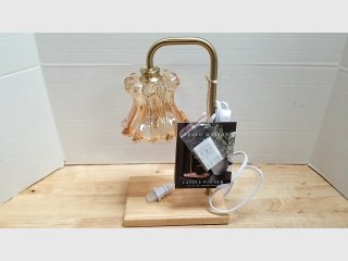 New Amber Glass Candle Warmer Lamp