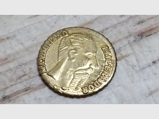 1865 Mexican gold coin