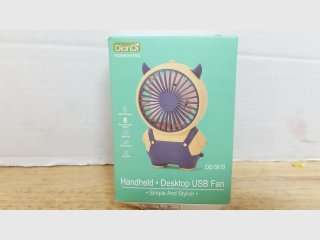 New DianD Handheld Desktop USB Fan DD519
