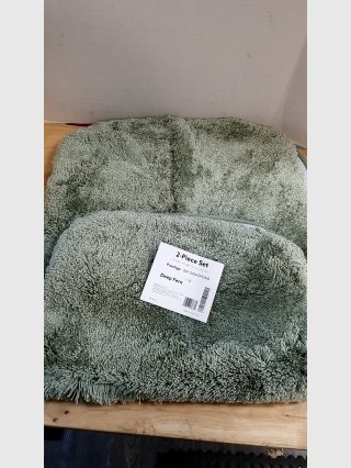 Deep Fern 2-Piece Bath Rug Set