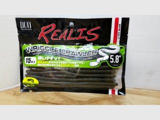 Duo Realis Wriggle Crawler 5.8\" 15pk