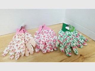 Floral Gardening Gloves Lot