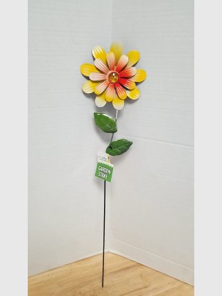 Yellow Metal Garden Stake Flower 22 inch 