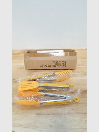 New Yellow Silicone Kitchen Utensil Set