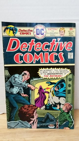 Detective Comics 453 Batman Cover, VG cond