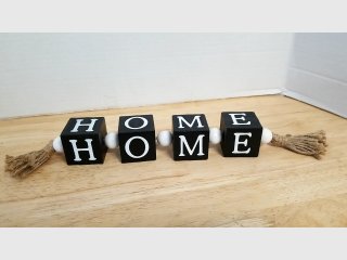 Wooden decor, 10 inch 
