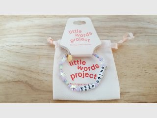 New Little Words Project Keep Going Bracelet