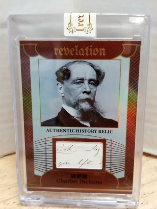 Charles Dickens Relic Trading Card, RARE 75/99