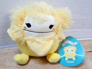 New Yellow Squishmallows Plush Lion, 8 in