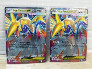 Mega Skarmory EX Pokemon Cards