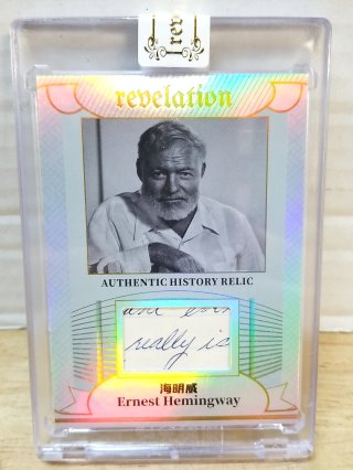 Hemingway Relic Card, RARE 22/50