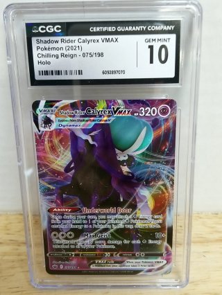 COLLECTOR CARDS