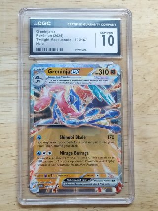 OTHER ITEMS