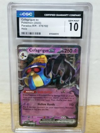 COLLECTOR CARDS