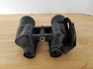 Bushnell insta vision binoculars 