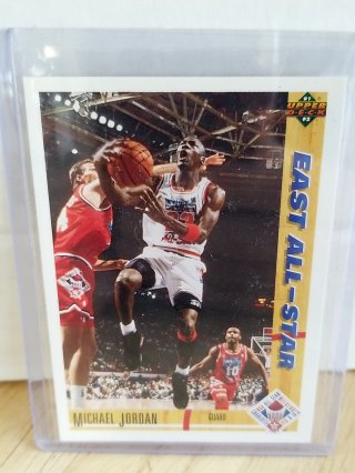 Michael Jordan Basketball Trading Card