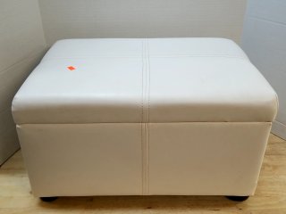 White Storage Ottoman, 21x12x13 in