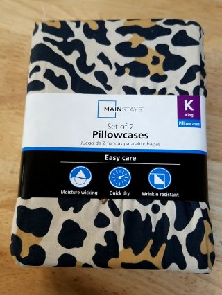 New Animal Print King Pillowcases