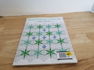 CRAFTS, SEWING, MISC 