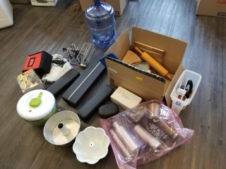 HOUSEHOLD ITEMS