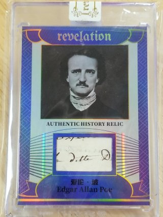 Edgar Allan Poe Relic Card, RARE 57/75