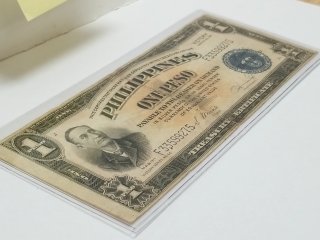 Item #225 — Philippines Victory Note $1 Series 66 photo 2 of 3