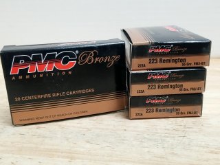 Item #50 — 80 Rounds 223 Remington ammo, cant ship photo 1 of 2