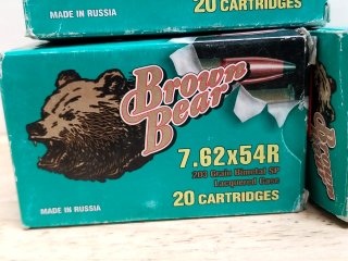Item #32 — 7.62 x 54R ammo, 60 rounds, cant ship photo 2 of 2