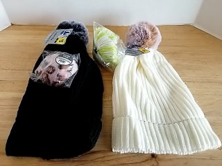 Item #446 — New Winter Beanies with Pom Poms