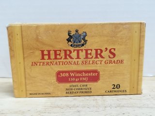 AMMUNITION