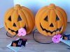 Item #380 — New Light-Up Halloween Pumpkins