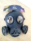 Item #206 — New Black Kids Gas Mask Toy