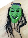 Item #222 — New Green Witch Halloween Mask with Hair